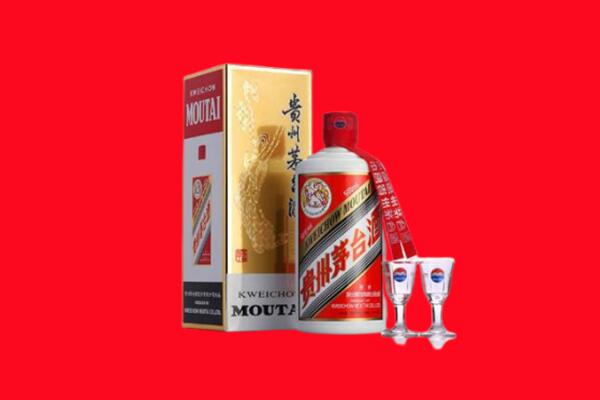 吉安回收飞天茅台酒